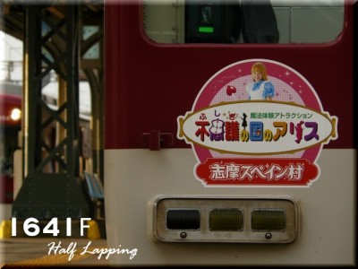 VF41@bsO